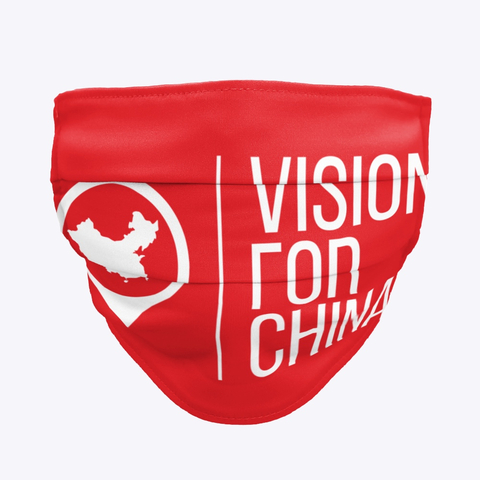 Vision for China Merch Store - Red Face Mask