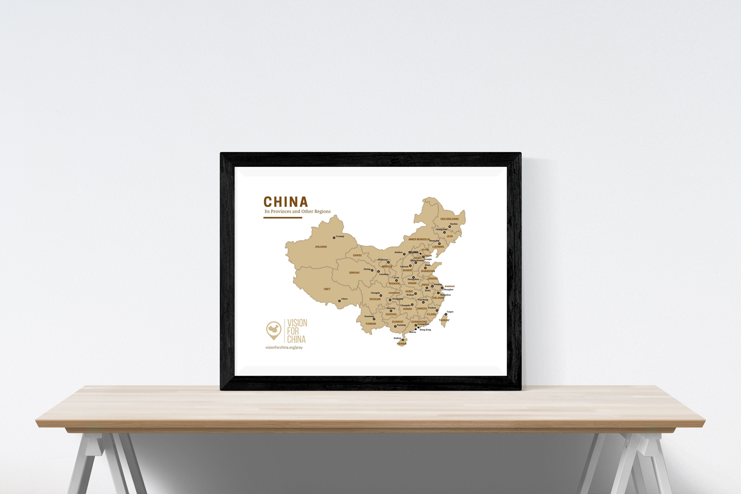 The Pray For China Project – Vision For China