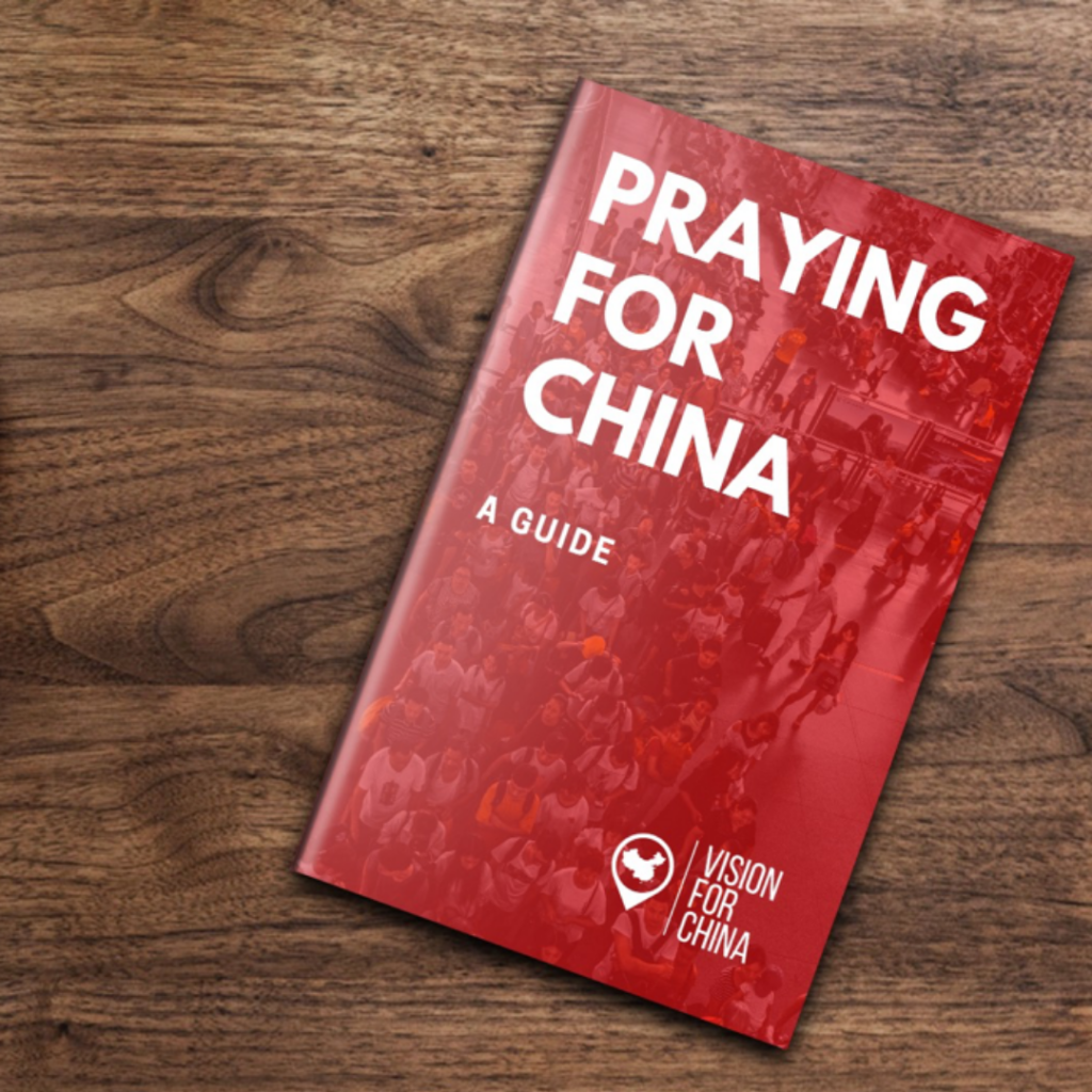 Praying for China: A Guide Booklet - Pray for China