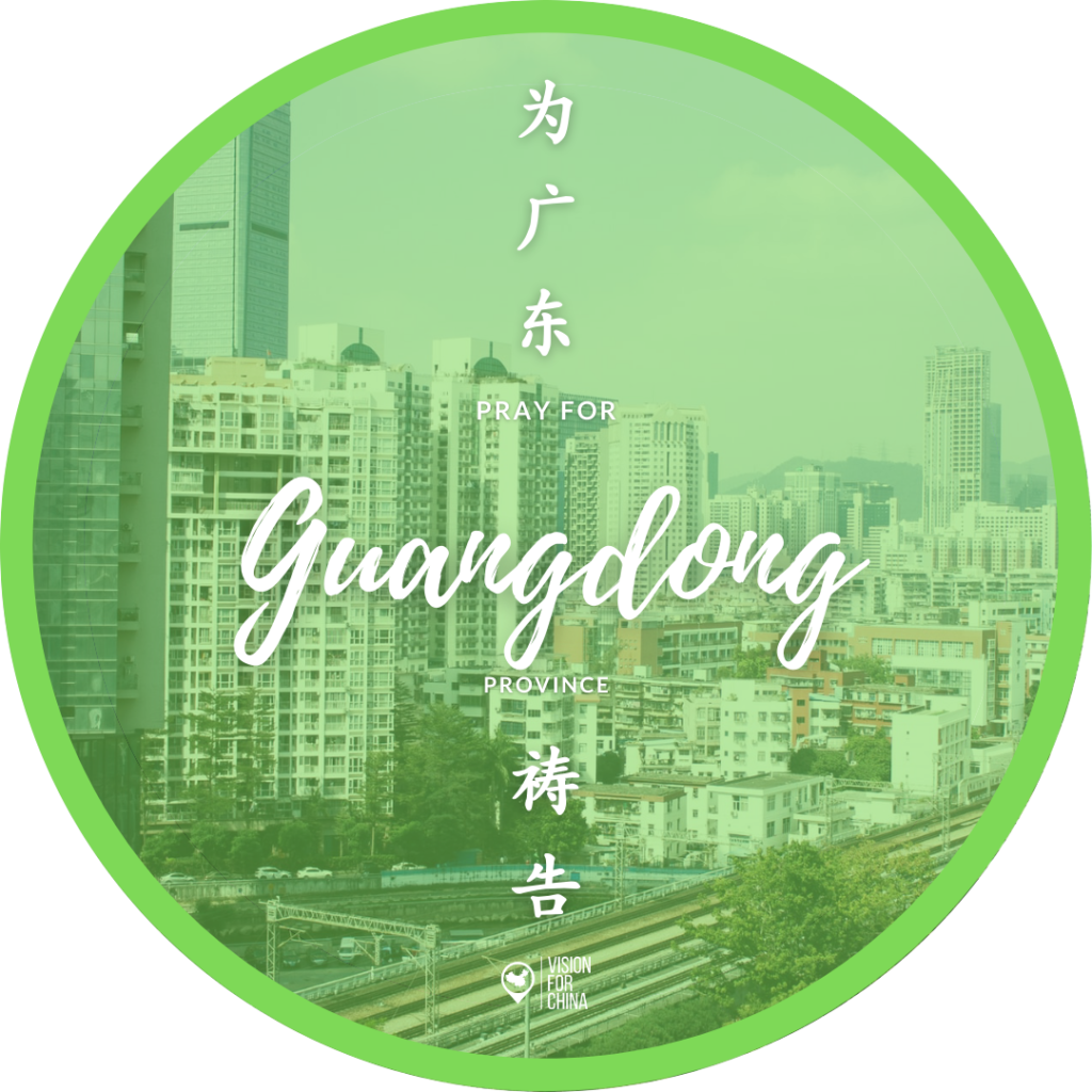 China By Region: Guide for Prayer - Guangdong Province