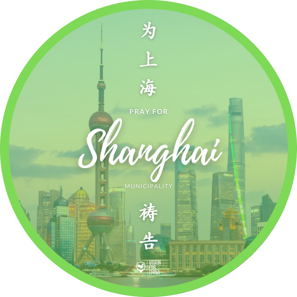 Shanghai Municipality