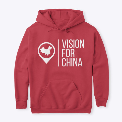Vision for China Merch Store - Red Hoodie