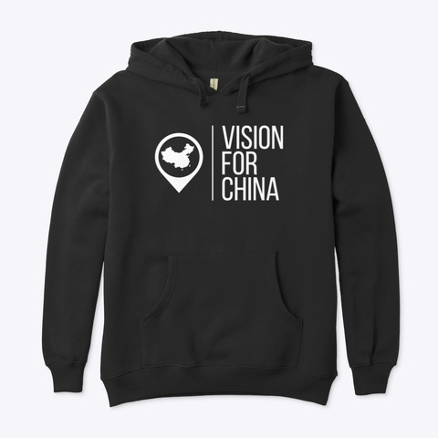 Vision for China Merch Store - Black Hoodie